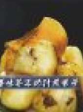 味覺大戰 第一季最新一期線上看_全集完整版高清線上看_好看的綜藝