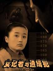 吻證線上看_高清完整版線上看_好看的電影