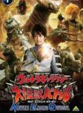最新2011-2000怪物卡通片_2011-2000怪物卡通片大全/排行榜_好看的動漫