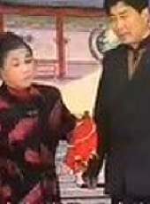河南墜子《王嬋出世》最新一期線上看_全集完整版高清線上看_好看的綜藝