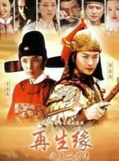 李冰冰演過的電影電視劇線上看_影視作品大全_好看的明星
