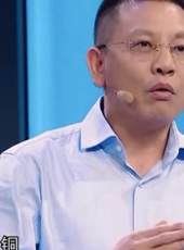華商啟示錄最新一期線上看_全集完整版高清線上看_好看的綜藝