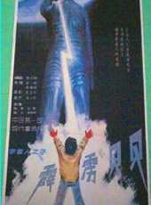 喬奇最新電影_喬奇電影全集線上看_好看的電影
