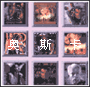 奧斯卡百年金曲典藏四歌曲歌詞大全_奧斯卡百年金曲典藏四最新歌曲歌詞
