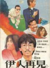 倪淑君最新電影_倪淑君電影全集線上看_好看的電影