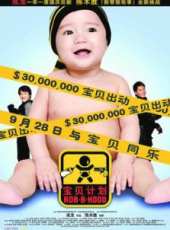 最新2011-2000電影_2011-2000電影大全/排行榜_好看的電影
