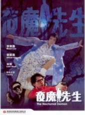 錢小豪最新電影_錢小豪電影全集線上看_好看的電影