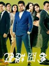 吳晴演過的電影電視劇線上看_影視作品大全_好看的明星