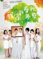 閻學晶演過的電影電視劇線上看_影視作品大全_好看的明星