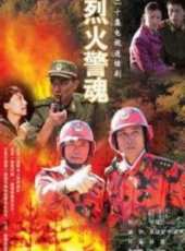 張興哲演過的電影電視劇線上看_影視作品大全_好看的明星
