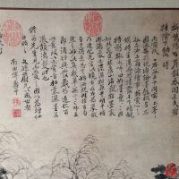 梧秋圖片照片_梧秋