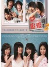 最新2011-2000泰國電影_2011-2000泰國電影大全/排行榜_好看的電影