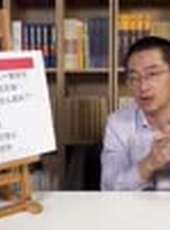 經濟學原理最新一期線上看_全集完整版高清線上看_好看的綜藝