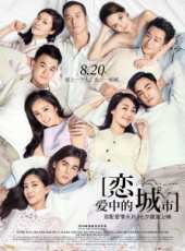 阮經天演過的電影電視劇線上看_影視作品大全_好看的明星