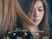 陳凱彤歌曲歌詞大全_陳凱彤最新歌曲歌詞