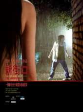 英壯演過的電影電視劇線上看_影視作品大全_好看的明星
