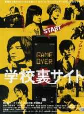 白石隼也演過的電影電視劇線上看_影視作品大全_好看的明星