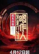 經典兒歌串燒最新一期線上看_全集完整版高清線上看 - 蟲蟲綜藝