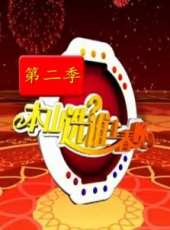 沈春陽演過的電影電視劇線上看_影視作品大全_好看的明星