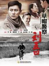 杜江演過的電影電視劇線上看_影視作品大全_好看的明星