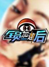 杜淳演過的電影電視劇線上看_影視作品大全_好看的明星