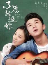 王智演過的電影電視劇線上看_影視作品大全_好看的明星