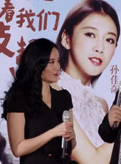 戀家有方最新一期線上看_全集完整版高清線上看_好看的綜藝