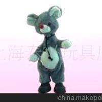 disco版 搖頭電圖片照片_disco版 搖頭電