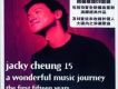 Jacky Cheung 15 CD1