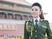 一些有關愛國感悟的歌,歌詞有愛國感悟的音樂,好聽有關愛國感悟的歌曲