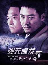 陳之輝最新電影_陳之輝電影全集線上看_好看的電影