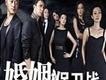 婚姻保衛戰歌曲歌詞大全_婚姻保衛戰最新歌曲歌詞