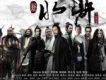 畢業生 主題曲the sound of silence 寂寞之聲歌詞_畢業生畢業生 主題曲the sound of silence 寂寞之聲歌詞