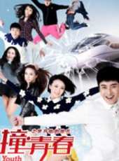 王婷演過的電影電視劇線上看_影視作品大全_好看的明星