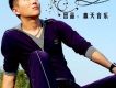 偷偷的哭 EP
