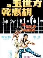 陳慧樓演過的電影電視劇線上看_影視作品大全_好看的明星
