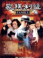 芸娘線上看_全集高清完整版線上看_分集劇情介紹_好看的電視劇