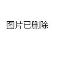 黃亮圖片照片_黃亮