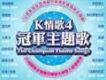 許巍 - 情人歌詞_華人群星2許巍 - 情人歌詞