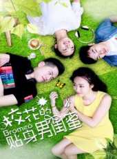 侯佩岑演過的電影電視劇線上看_影視作品大全_好看的明星