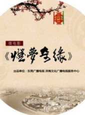 最新更早奇幻電影_更早奇幻電影大全/排行榜_好看的電影