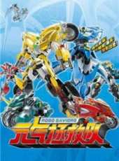 機動戰士高達00劇場版：先驅者的醒覺動漫全集線上看_卡通片全集高清線上看 - 蟲蟲動漫