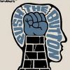 The Chemical Brother歌曲歌詞大全_The Chemical Brother最新歌曲歌詞