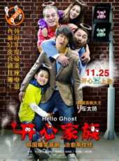 最新2011-2000鬼片電影_2011-2000鬼片電影大全/排行榜_好看的電影