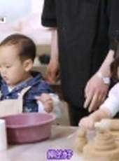 Oh My Baby最新一期線上看_全集完整版高清線上看_好看的綜藝