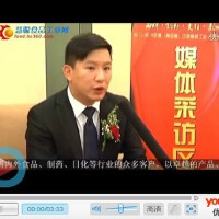 蔡志峰圖片照片_蔡志峰