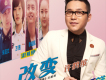許鶴繽歌曲歌詞大全_許鶴繽最新歌曲歌詞