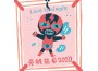 ROYSTER 2020專輯_royster leeROYSTER 2020最新專輯