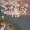 二珂歌曲歌詞大全_二珂最新歌曲歌詞