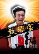 李娜最新電影_李娜電影全集線上看_好看的電影